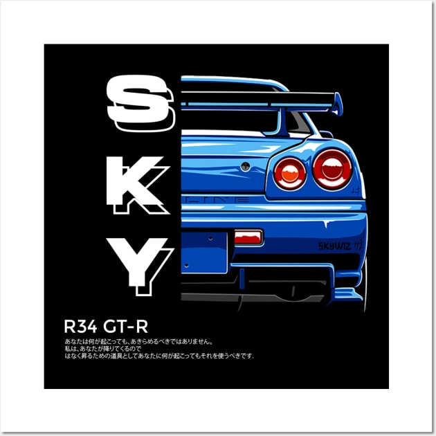 Nissan Skyline R34 GT-R | JDM Wall Art by Skywiz